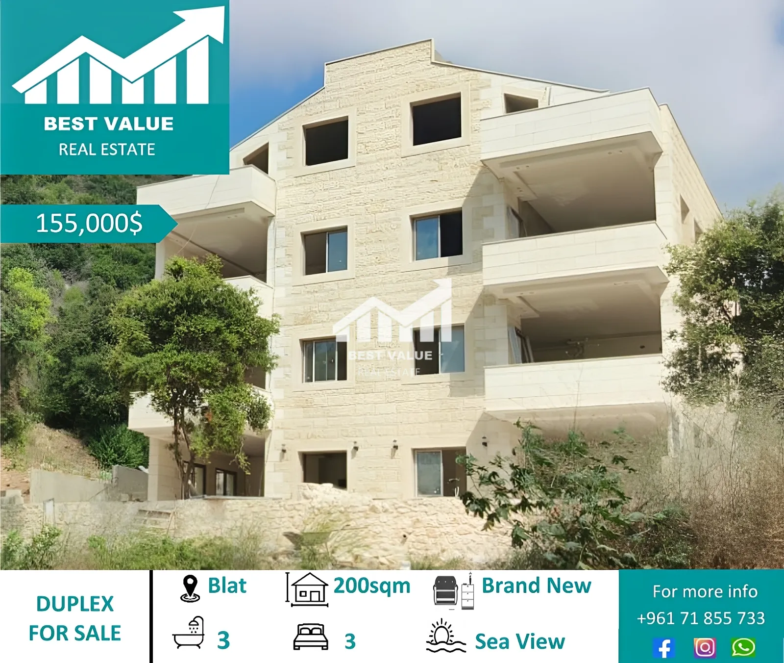 Duplex for sale in Blat, lebanon - 3 bed, 3.0 bath