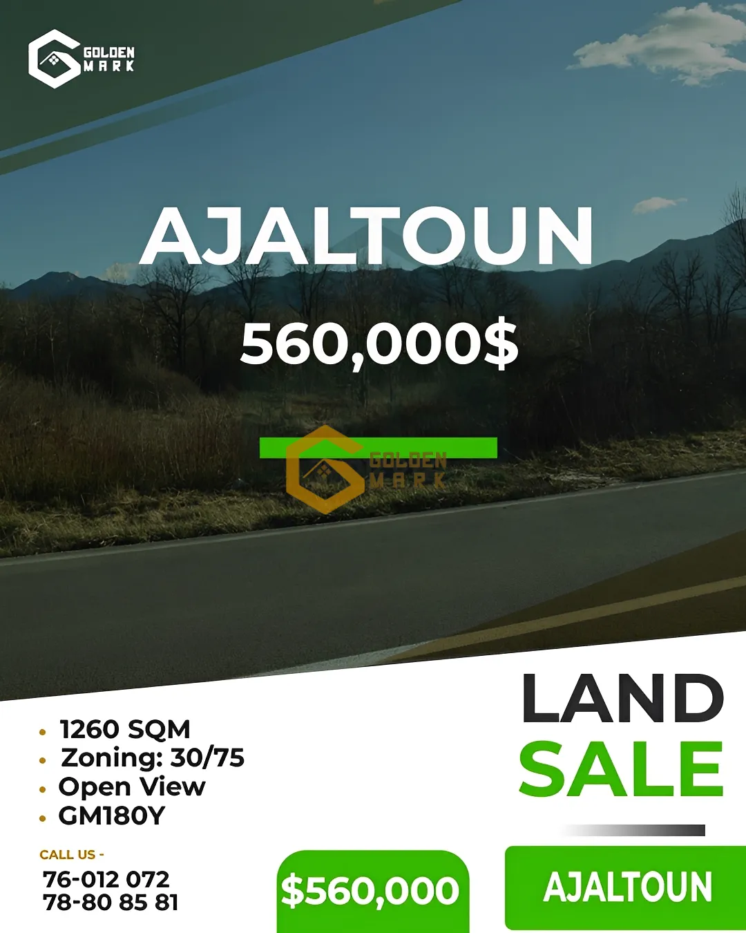 Land for Sale in Ajaltoun