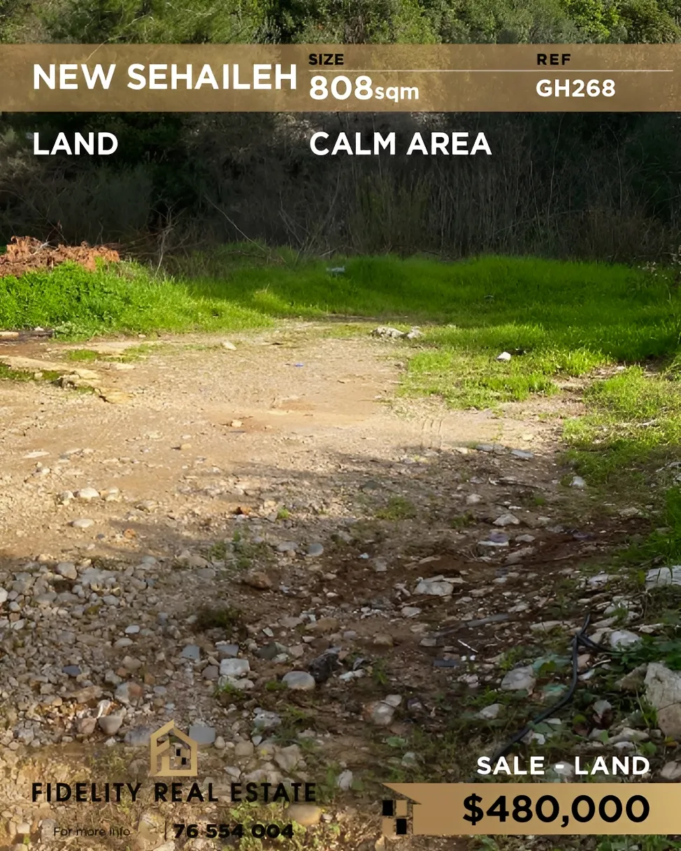 Land for sale in Sehayleh, Lebanon