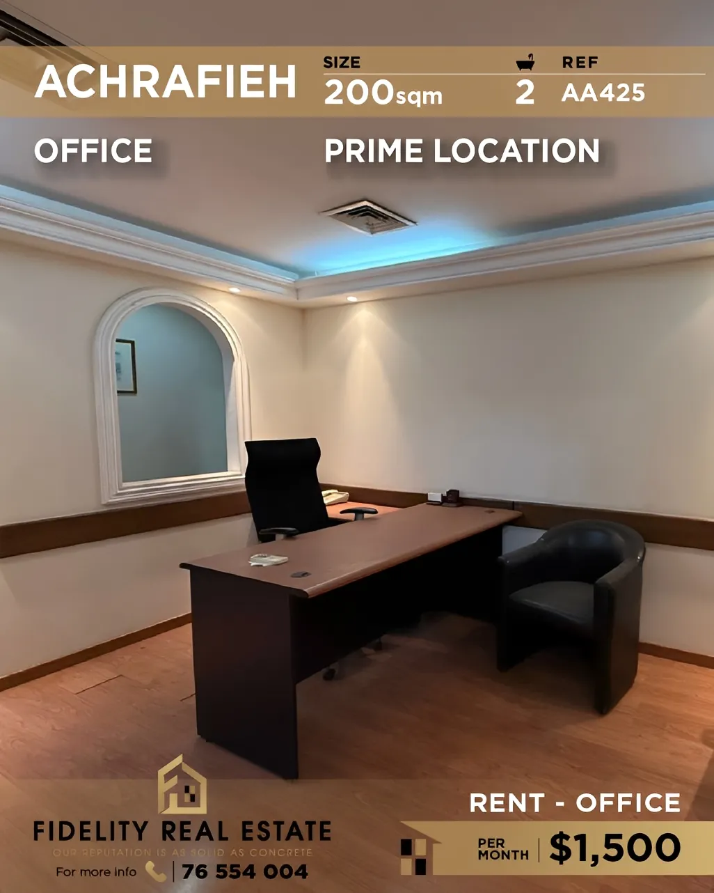 Shop for rent in Achrafieh, Beirut, Lebanon