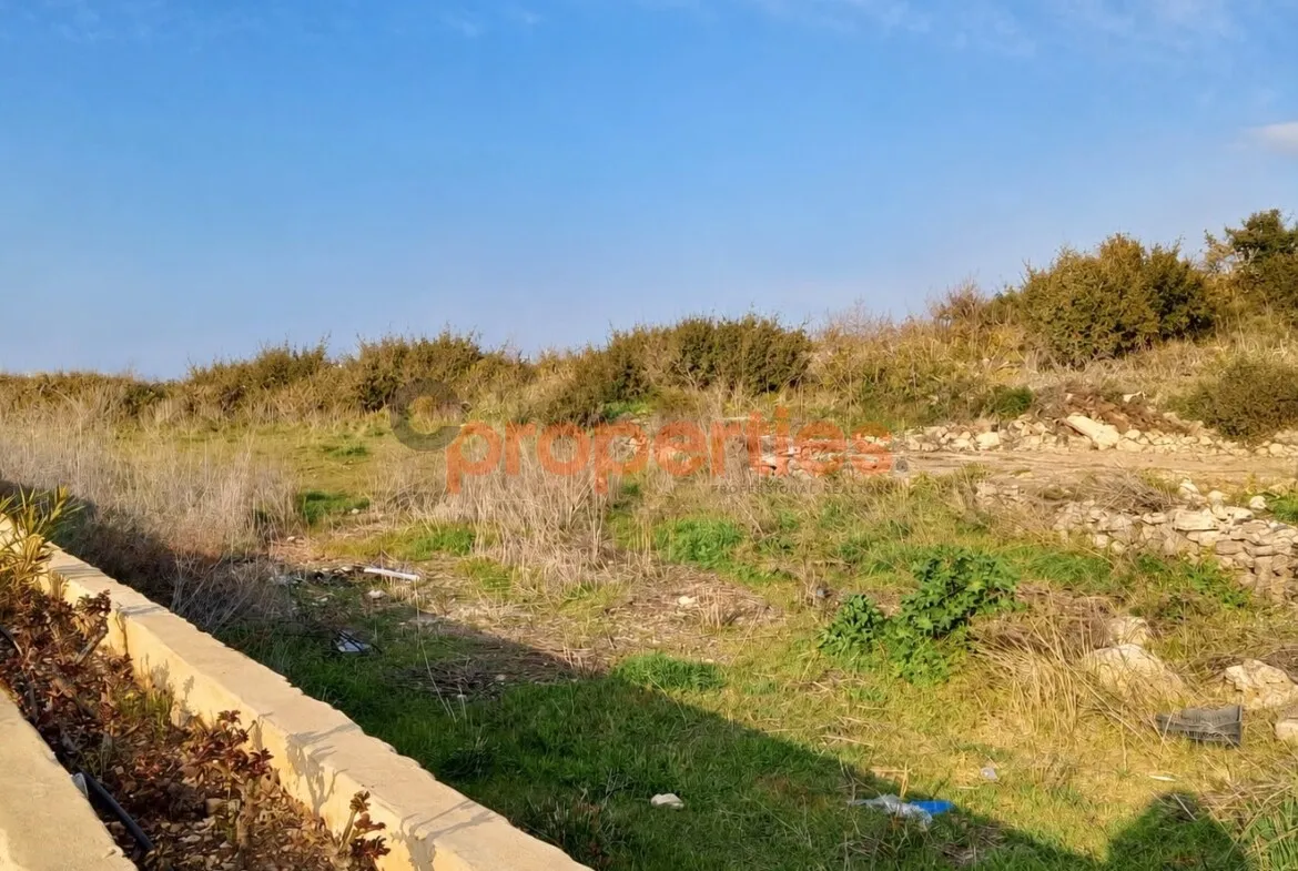 Residential Land for Sale in Edde