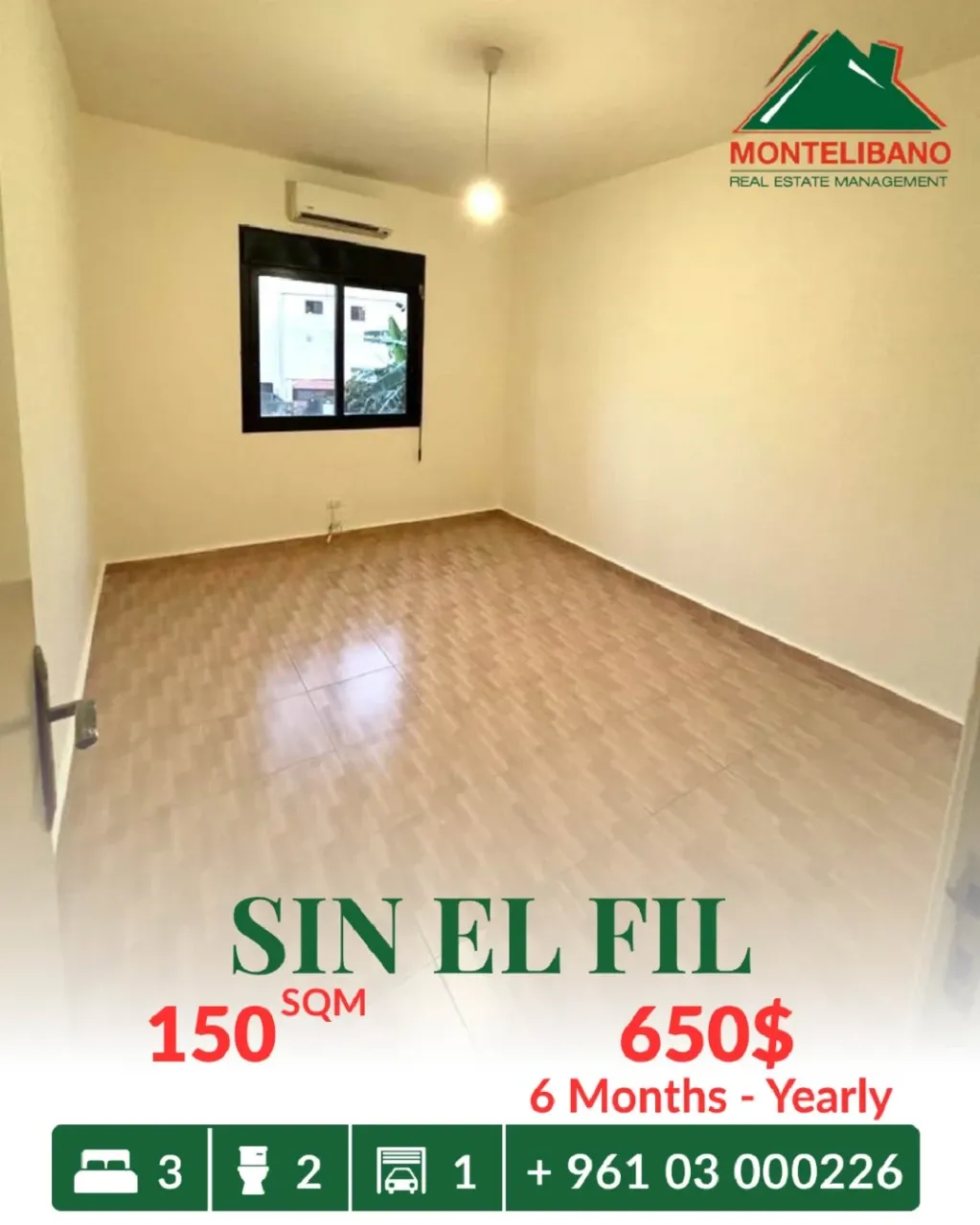 Apartment for rent in Sin El Fil, Lebanon