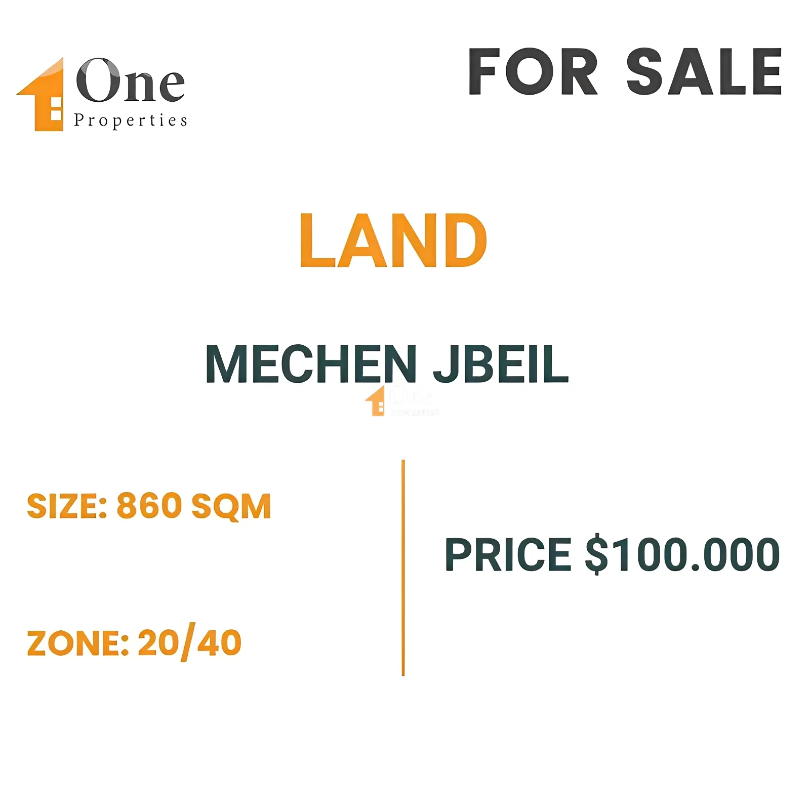 Land for Sale in Mechan, Lebanon