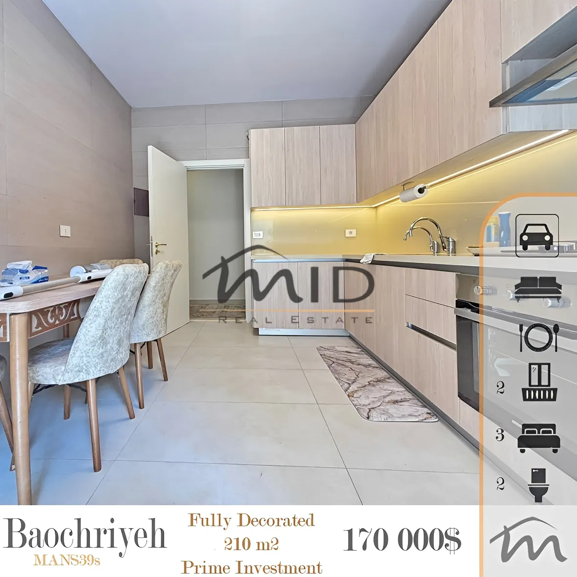 Apartment for sale in Baouchriyeh