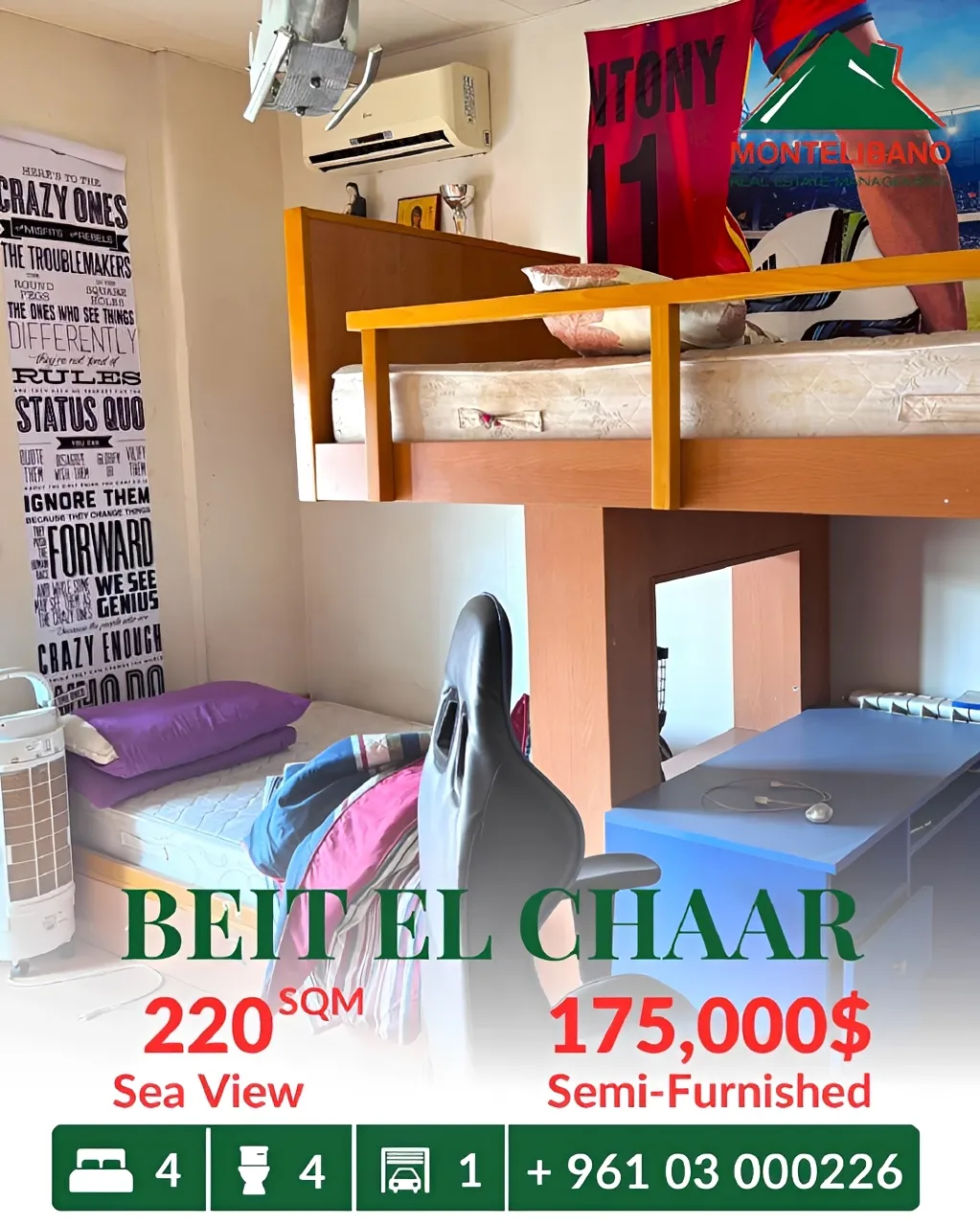 Apartment for sale in Beit El Chaar, Lebanon