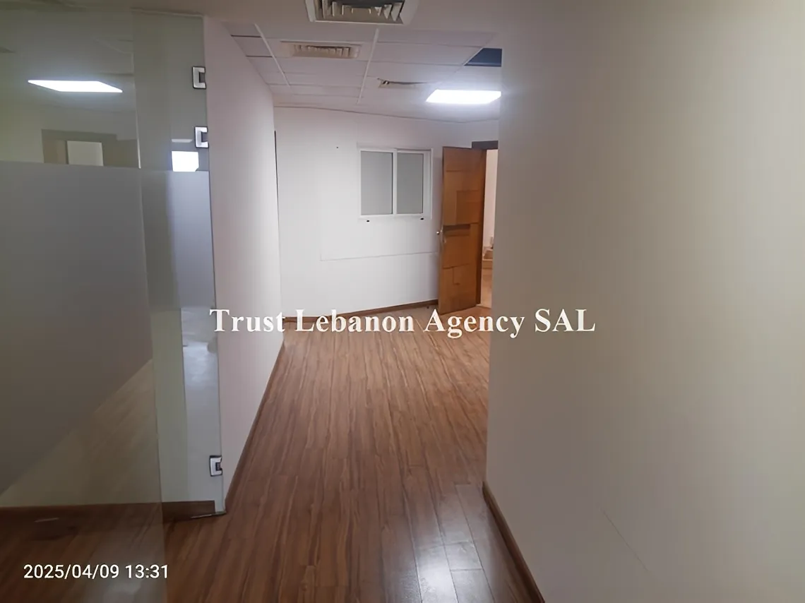 Office For Rent in Baabda, Hazmieh