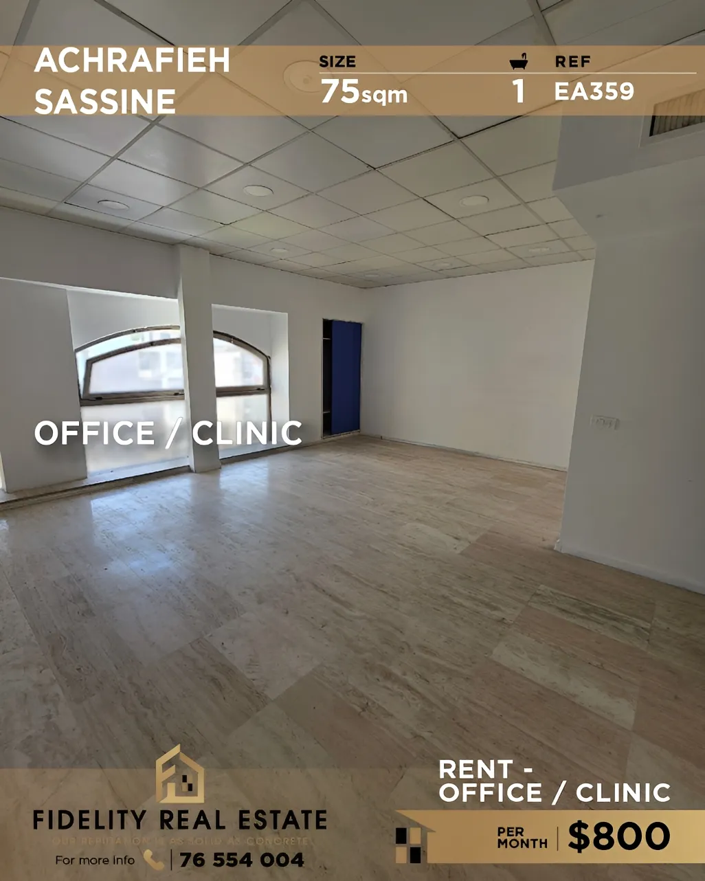 Office for rent in Achrafieh, Beirut, Lebanon