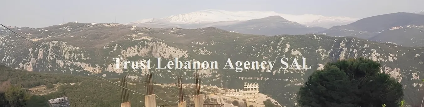 Land for Sale in Keserwan Klayat