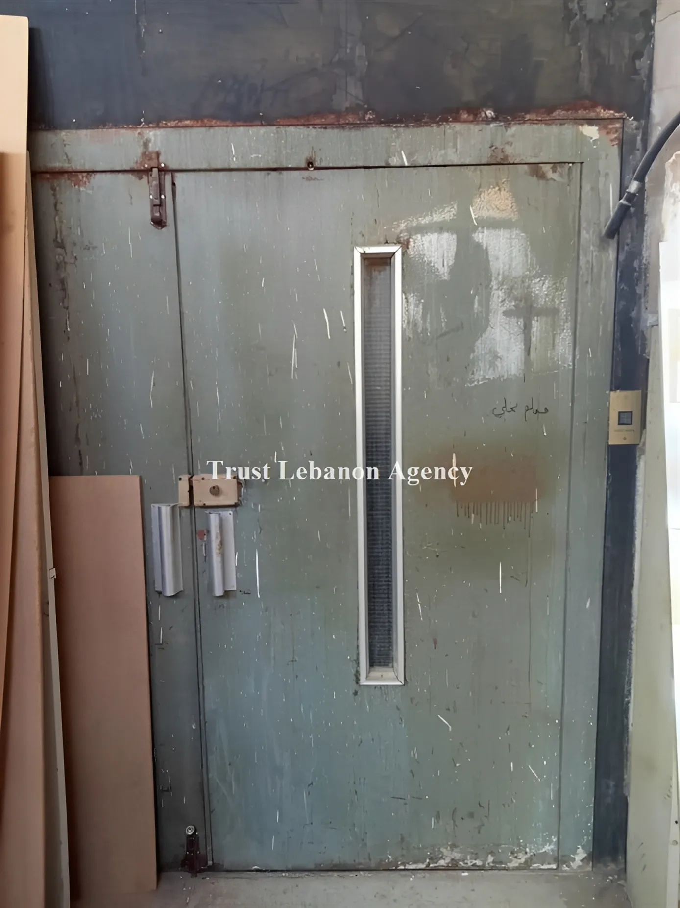 Commercial Property For Sale in Metn, Fanar