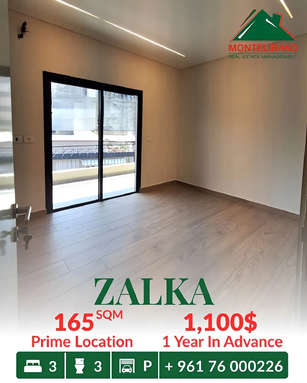 Apartment for rent in Zalqa, Lebanon