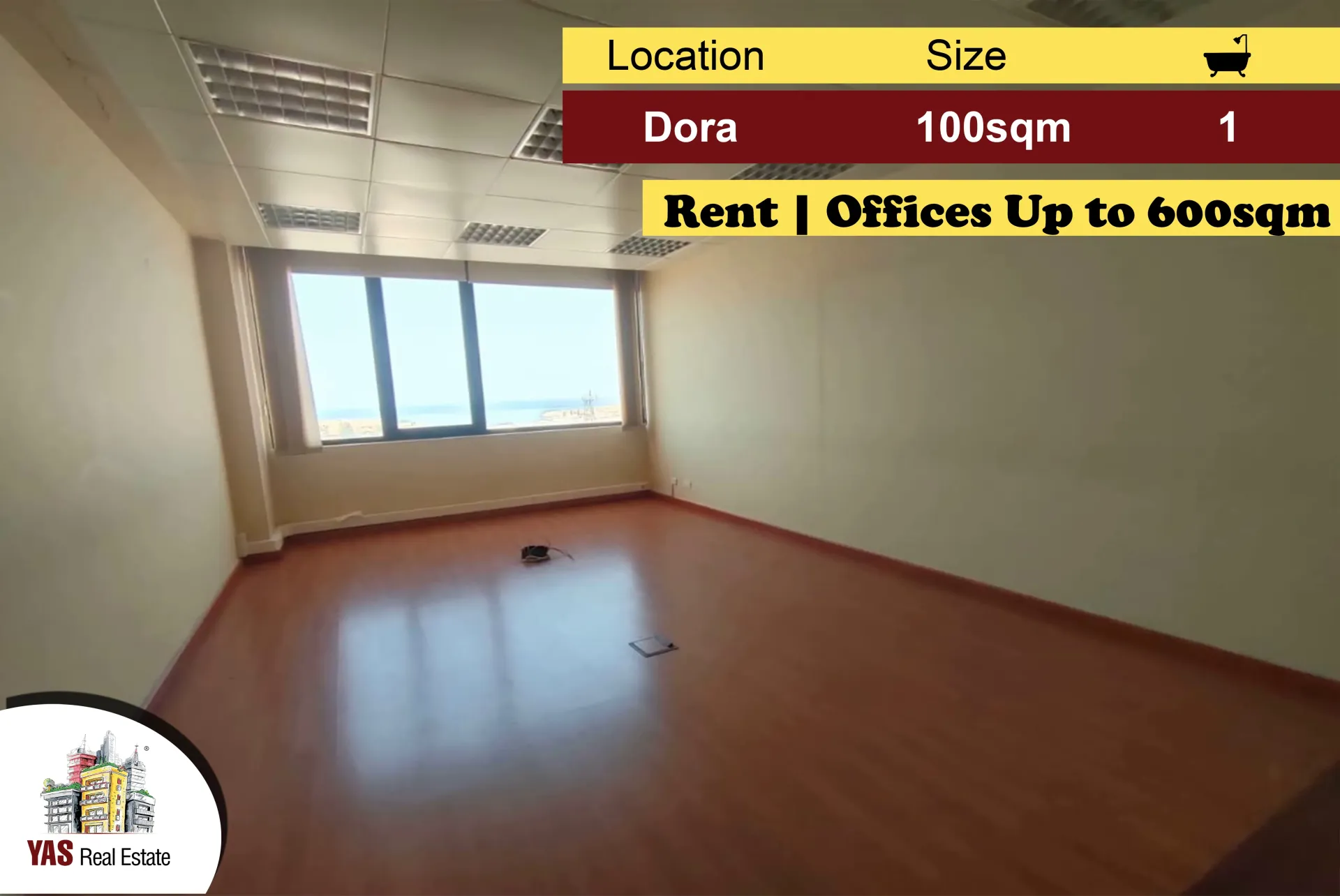 Apartment for Rent in Daoura - 1 bath