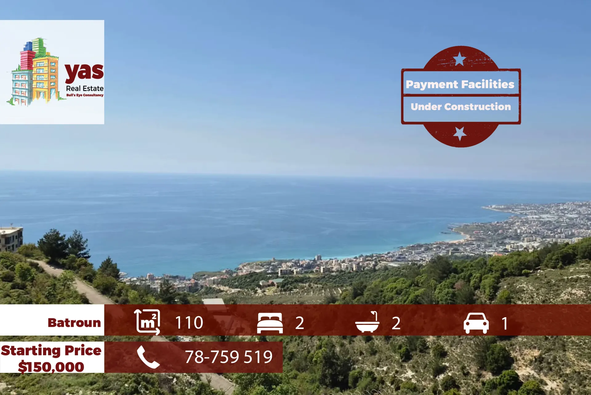 Apartment for Sale in Batroun - 2 bed, 2 bath