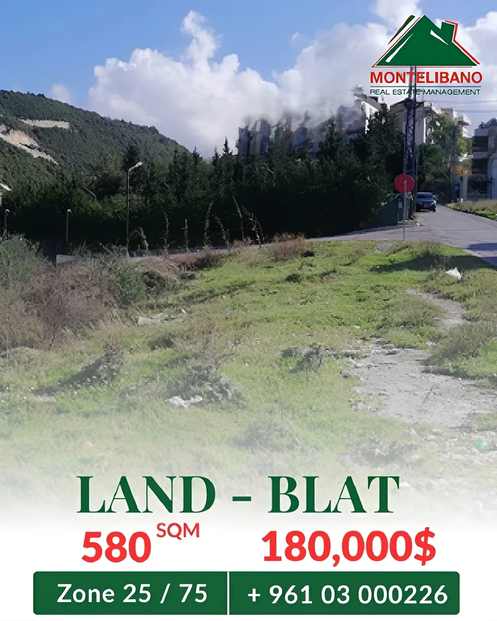 Residential Land for sale in Blat, Lebanon