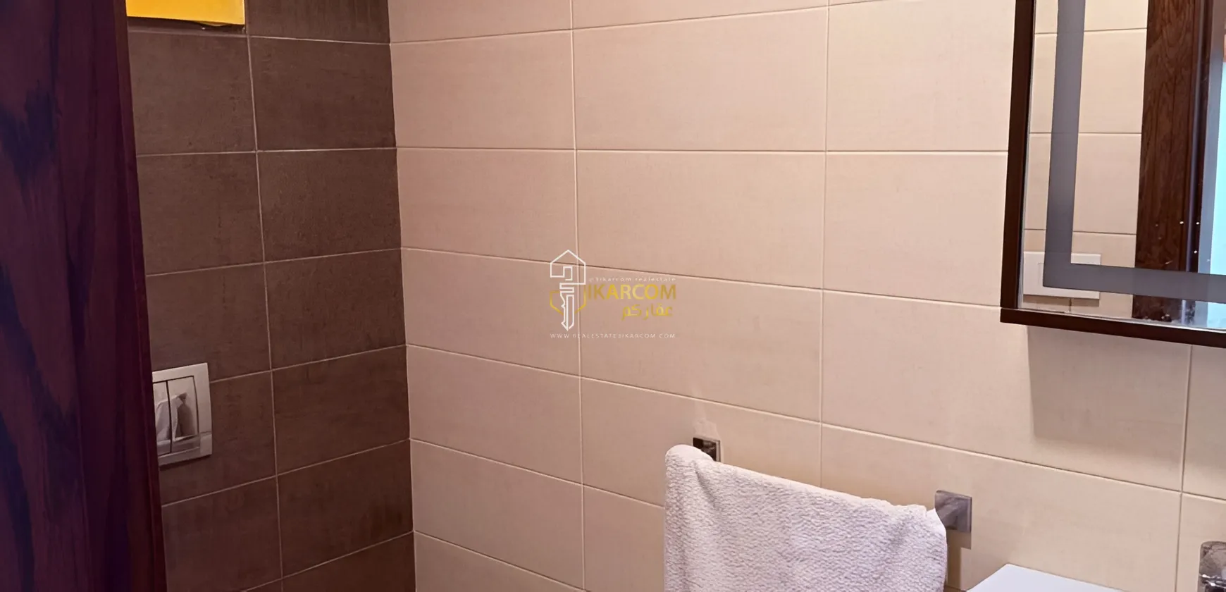 Apartment for sale in Jamhour