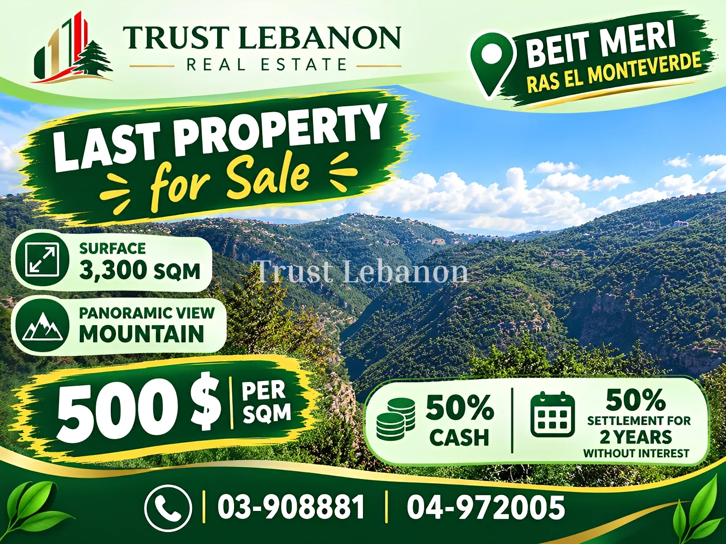 Land for sale in Beit Meri, Lebanon