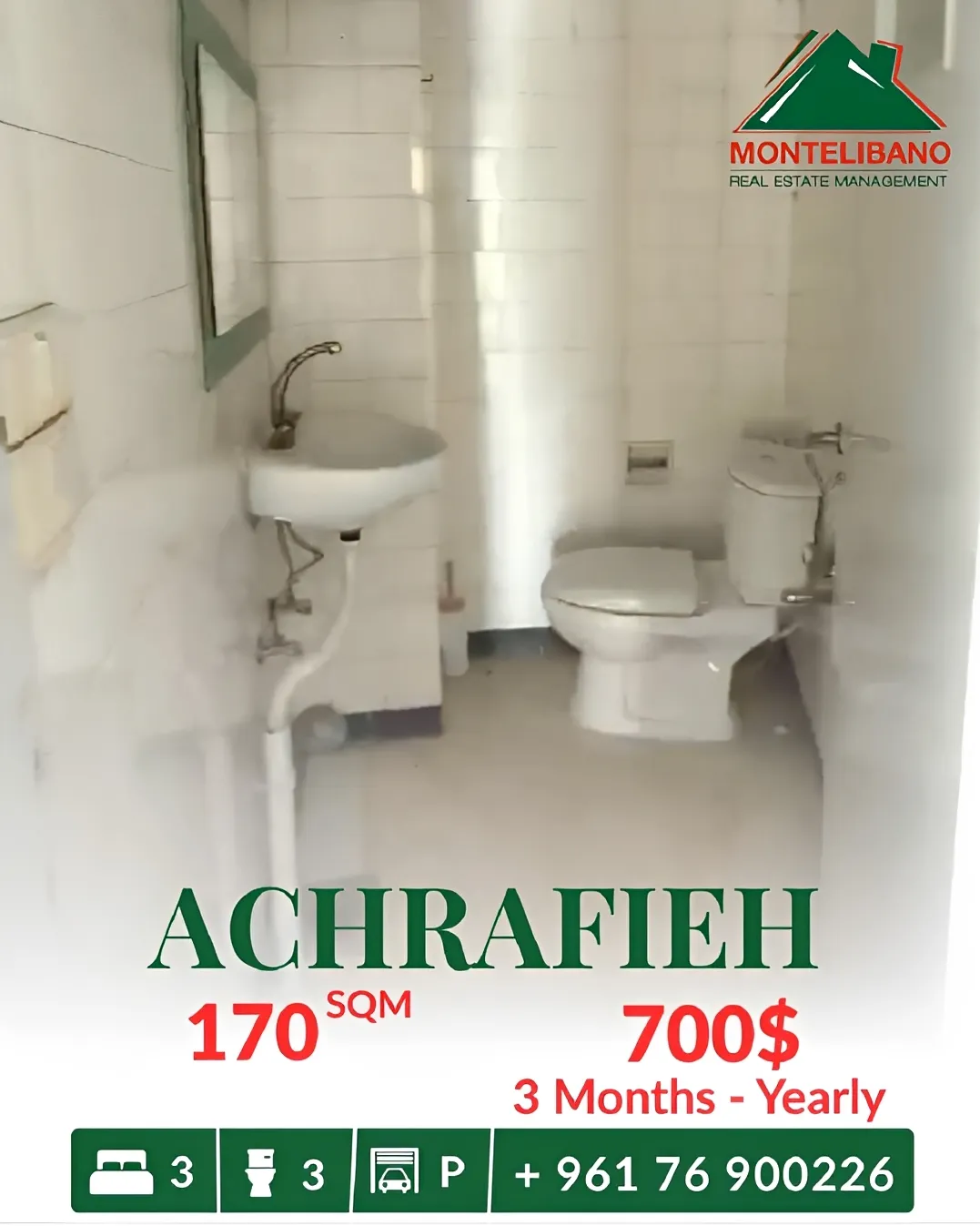 Apartment for rent in Achrafieh, Beirut, Lebanon