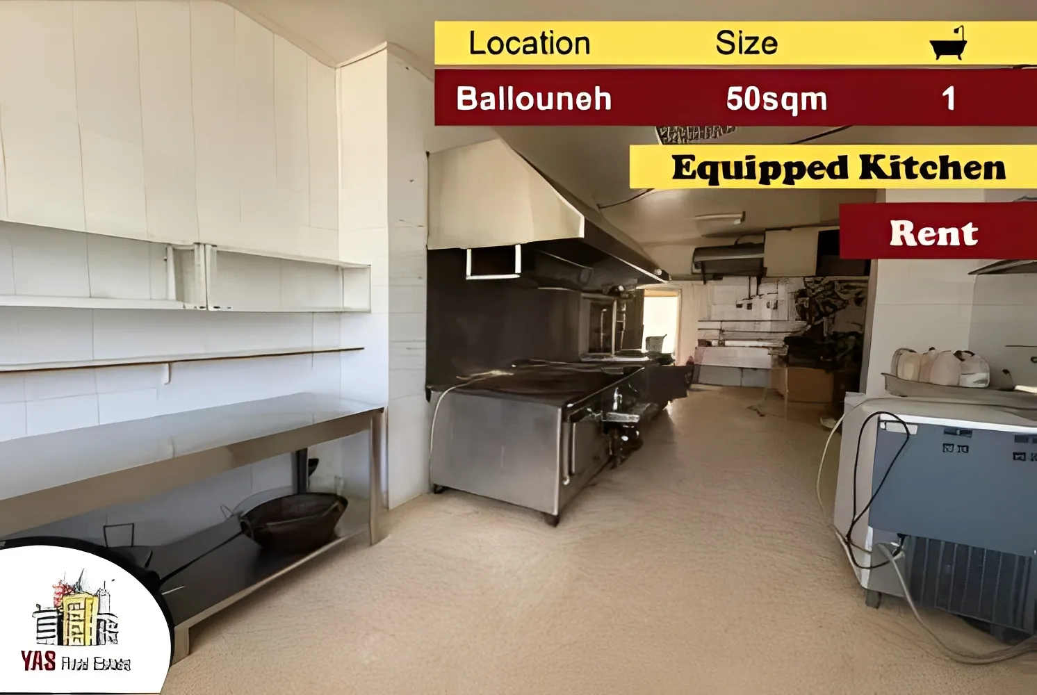 Shop for rent in Ballouneh