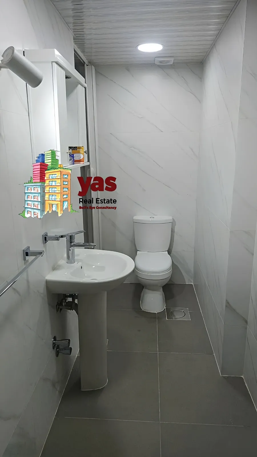 Apartment for Sale in Mazraat Yachou - 2 bed, 2 bath