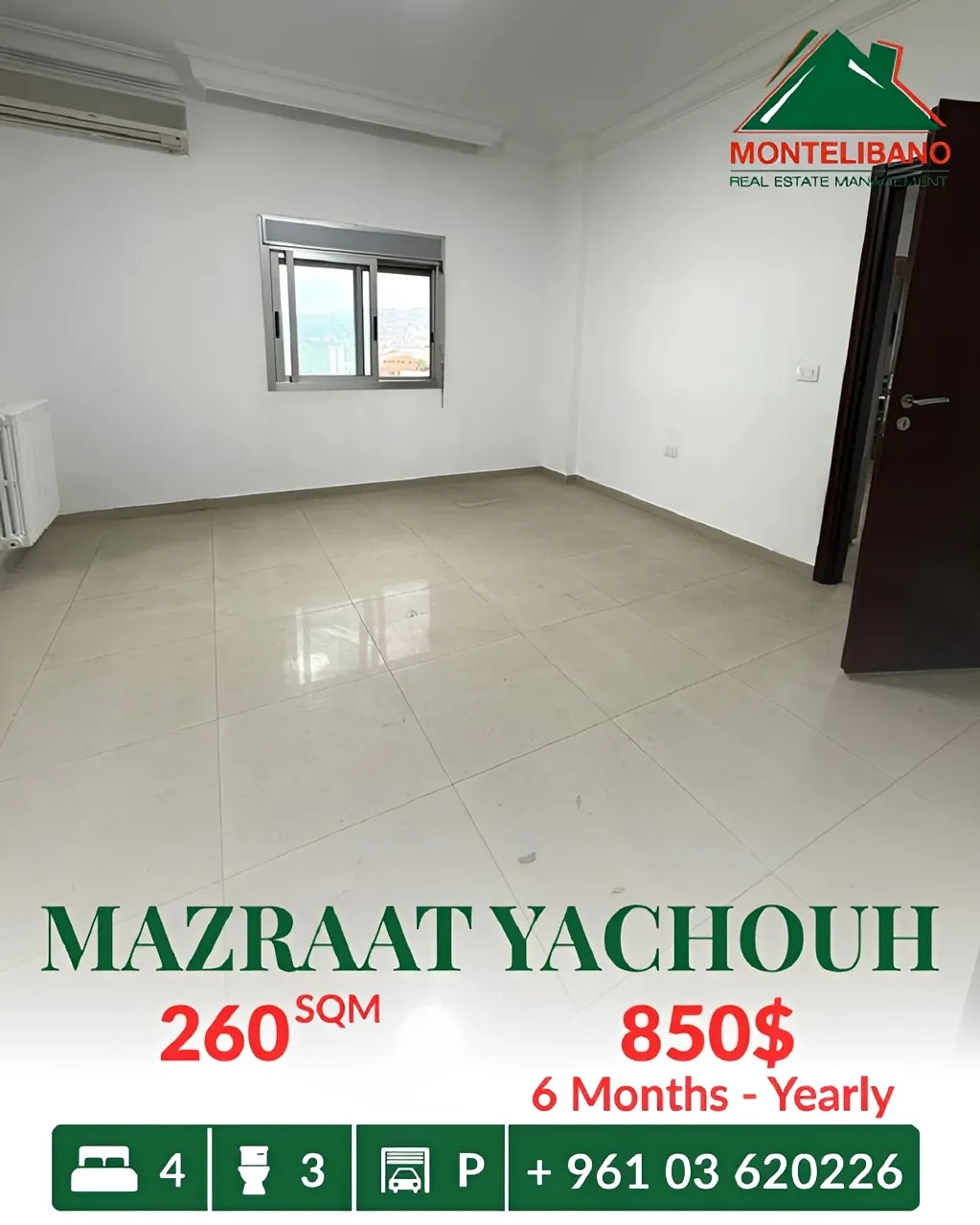 Apartment for rent in Mazraat Yachoua
