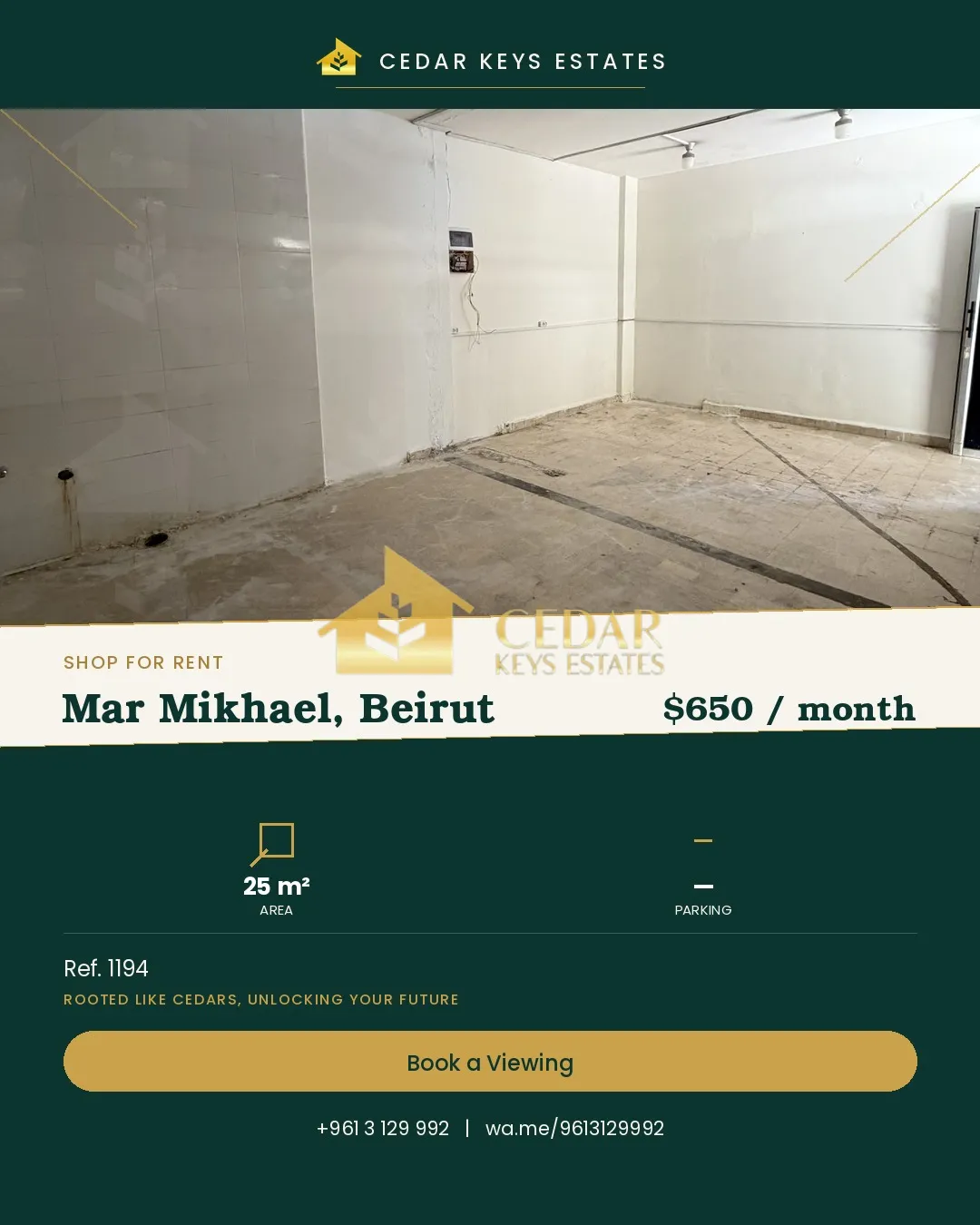 Shop for rent in Mar Mikhael, Beirut, Lebanon