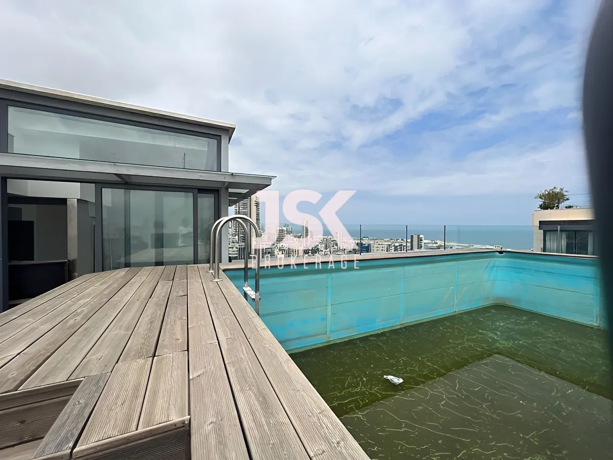 Duplex for Sale in Achrafieh, Beirut, Lebanon
