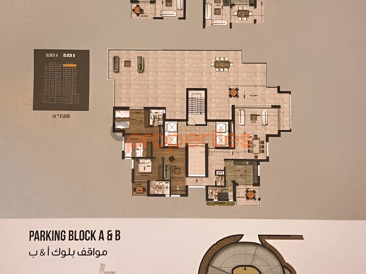 Apartment for Sale in Bsalim