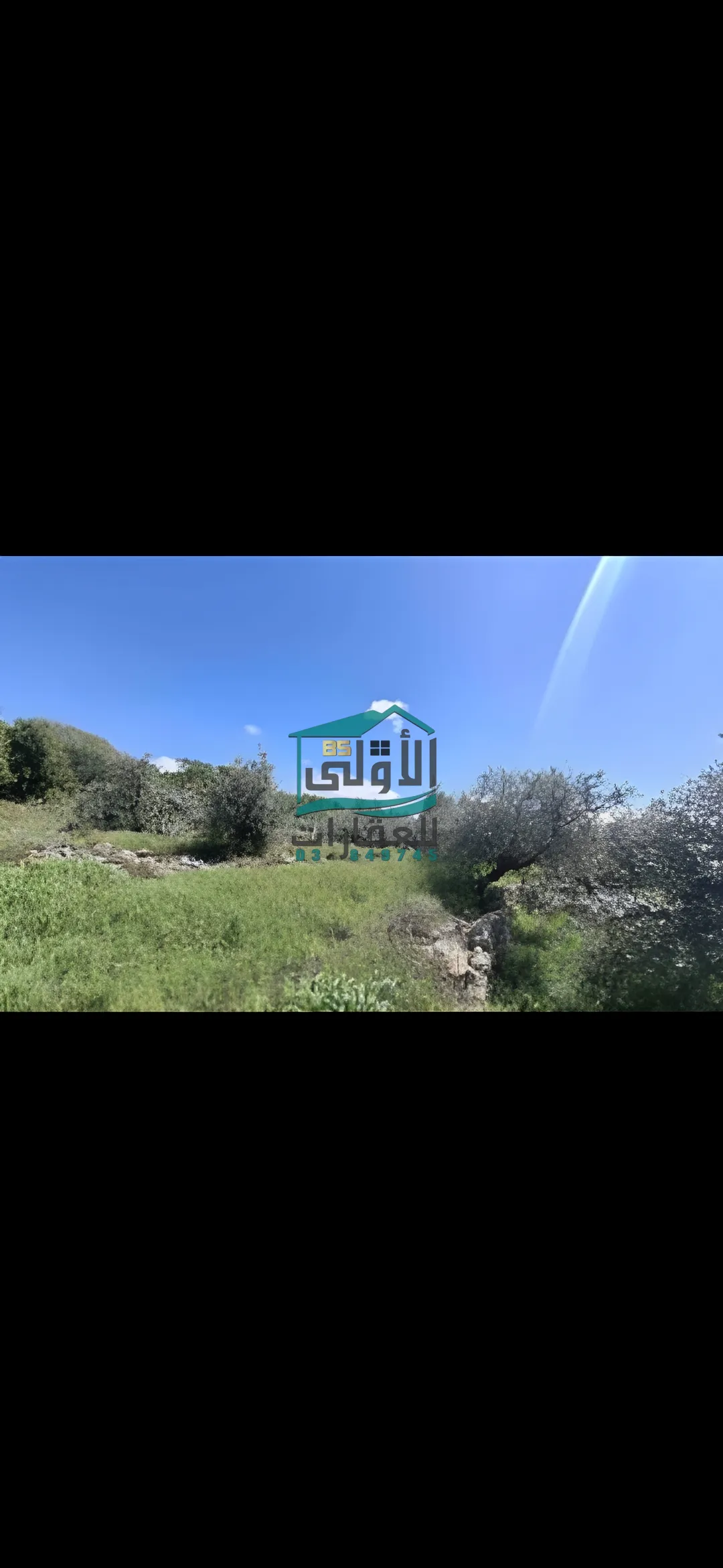 Land for sale in Choueifat, lebanon