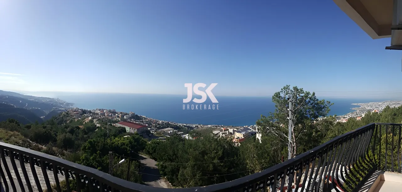 Apartment for Sale in Halat