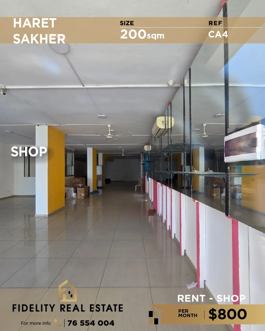 Shop for rent in Haret Sakher, Lebanon
