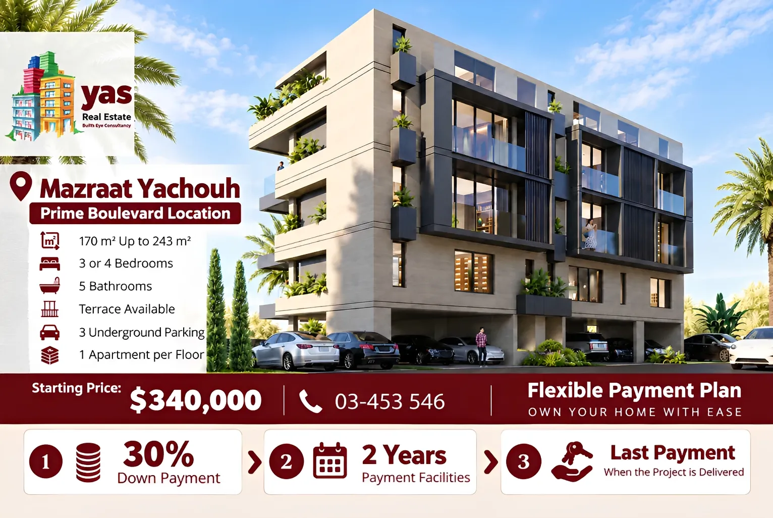 Apartment for Sale in Mazraat Yachou