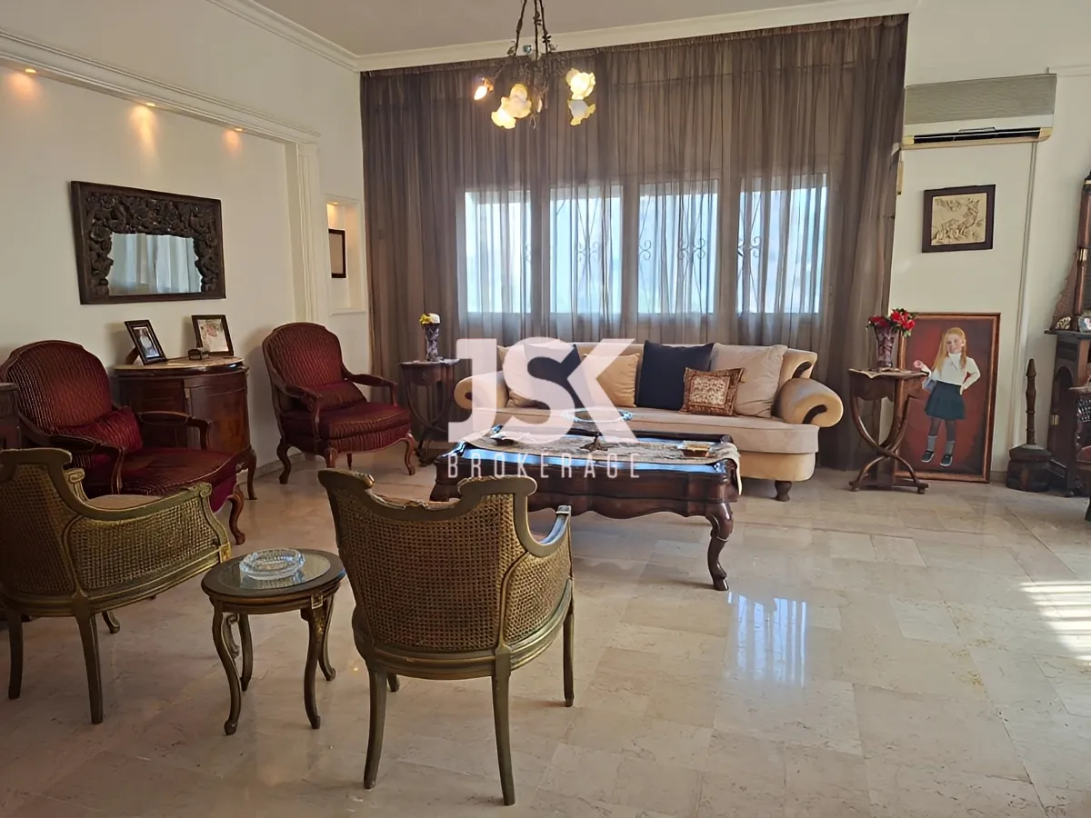 Apartment for Sale in Mazra'a, Beirut, Lebanon