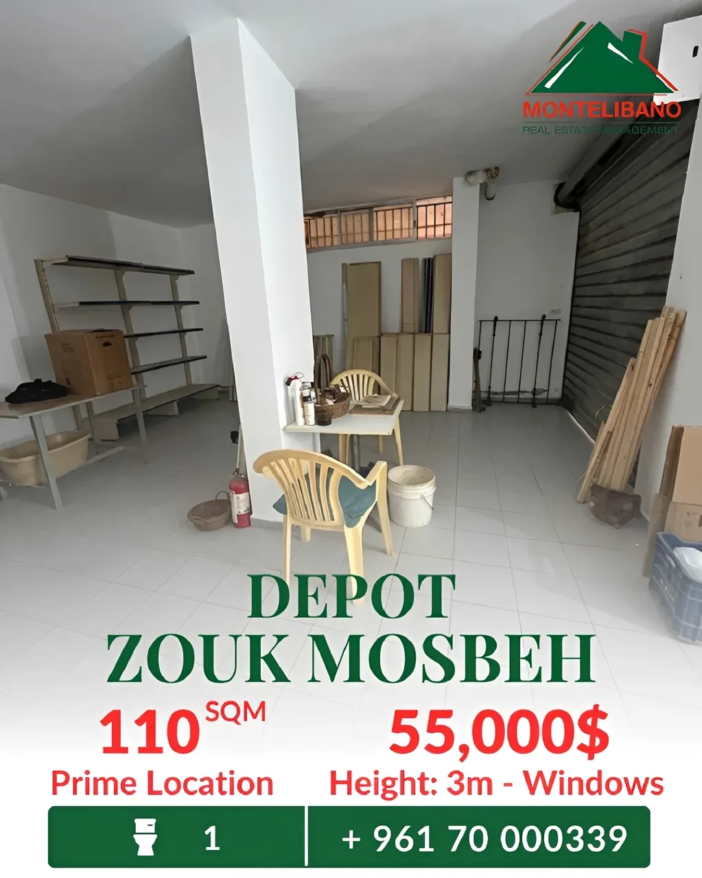 Warehouse for sale in Zouk Mosbeh, Lebanon