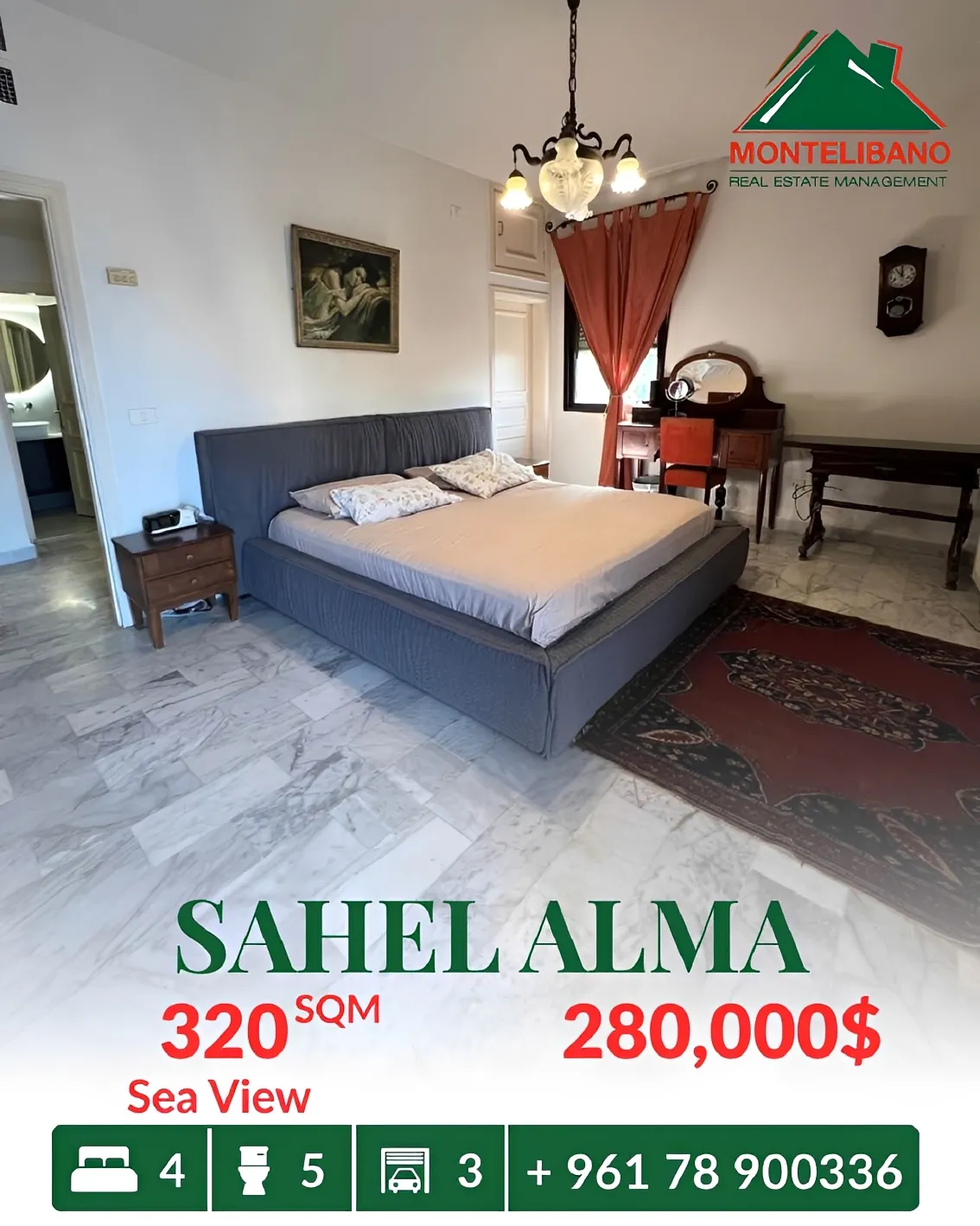Apartment for Sale in Sahel Aalma, Lebanon