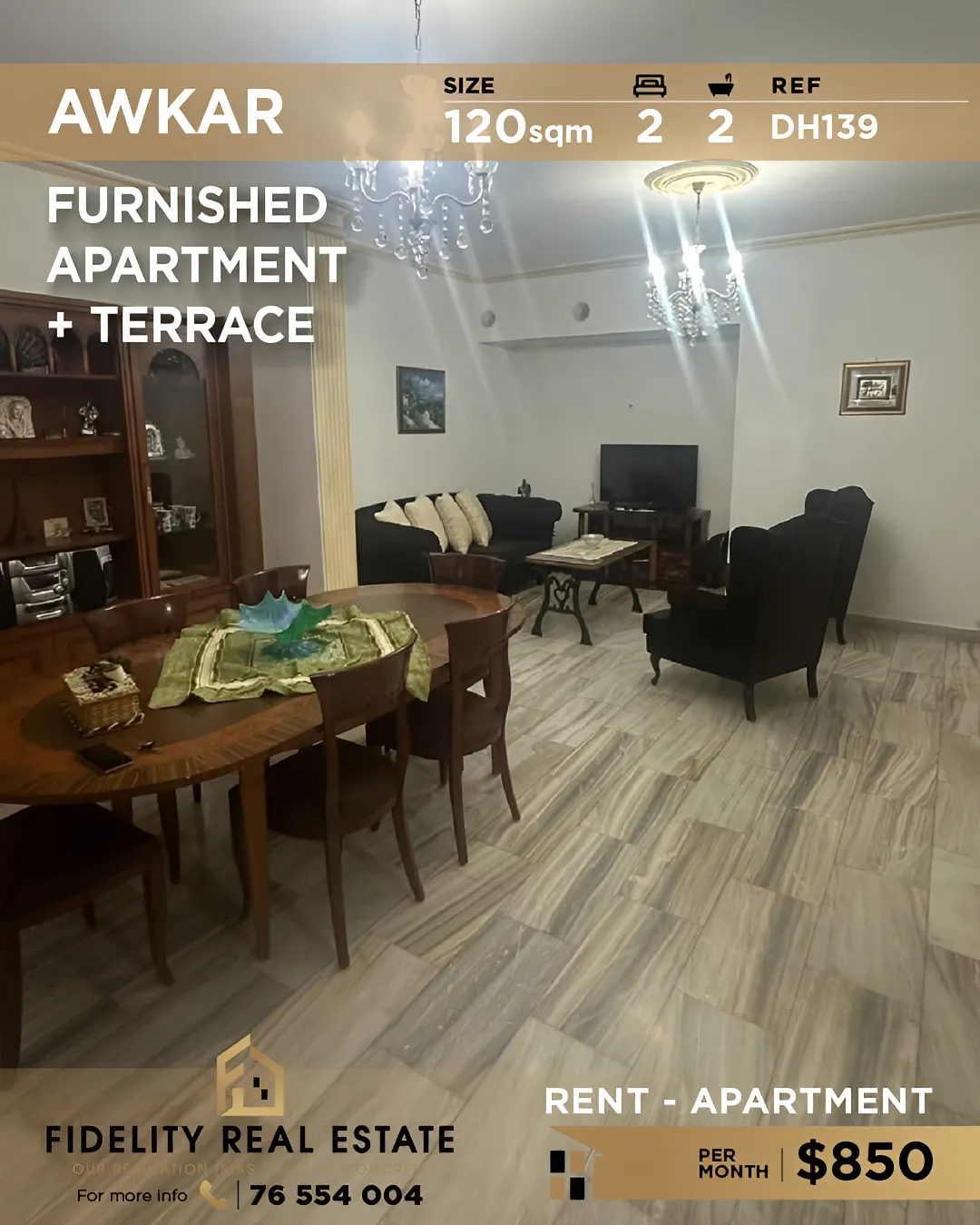 Apartment for rent in Aaoukar, Lebanon - 2 bed, 2 bath