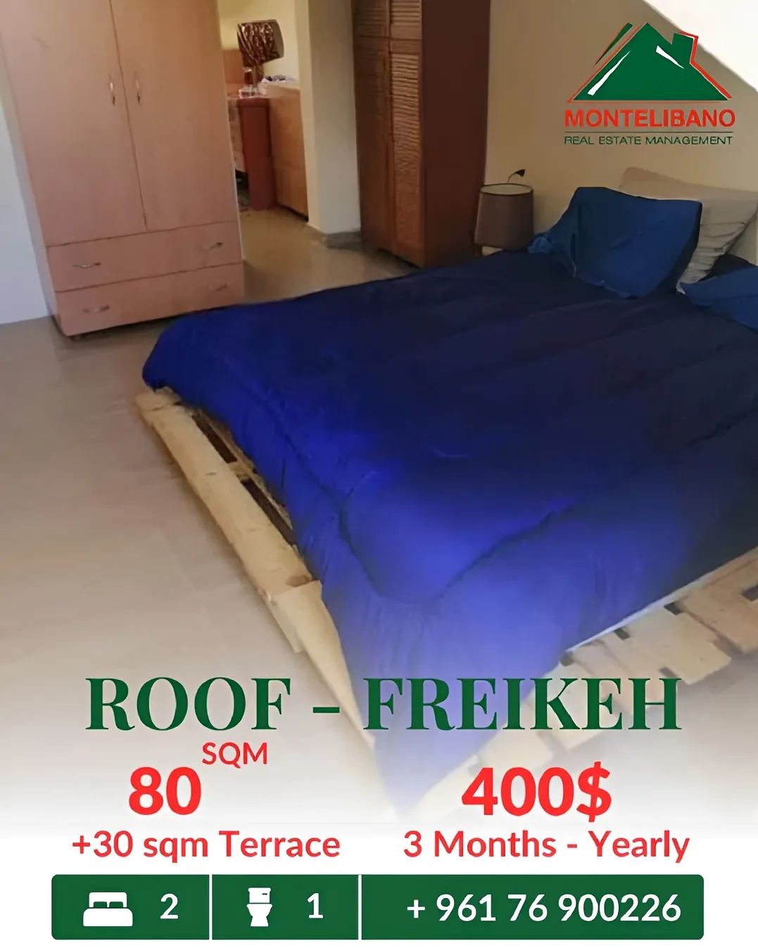 Apartment for rent in Fraikeh, Lebanon