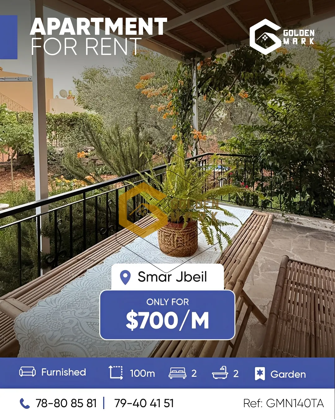 Apartment for Rent in Smar Jbeil
