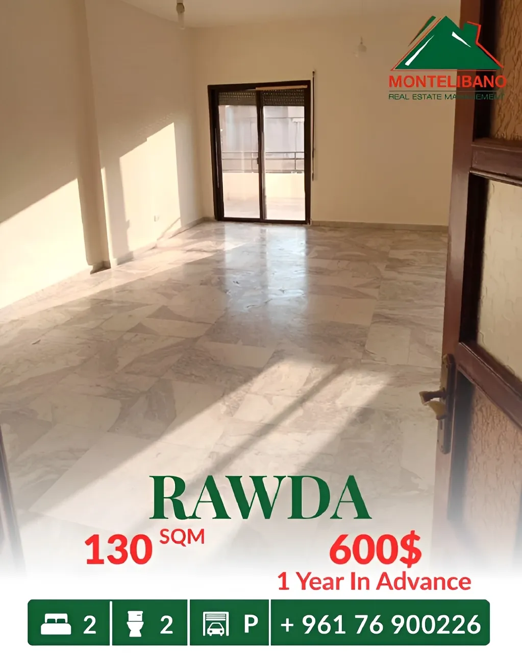 Apartment for rent in Rawda, Metn, Lebanon - 2 bed, 2 bath