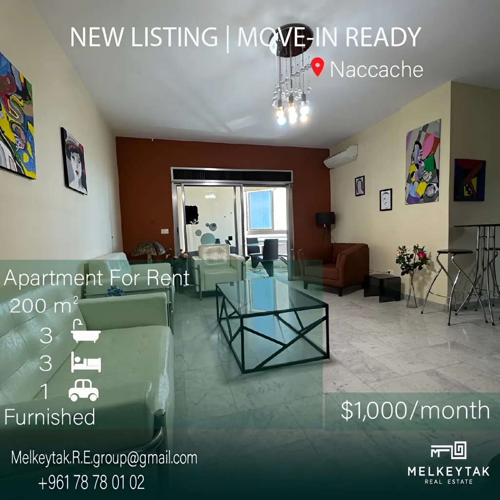 Apartment for rent in Naqqache, Lebanon - 3 bed, 3 bath