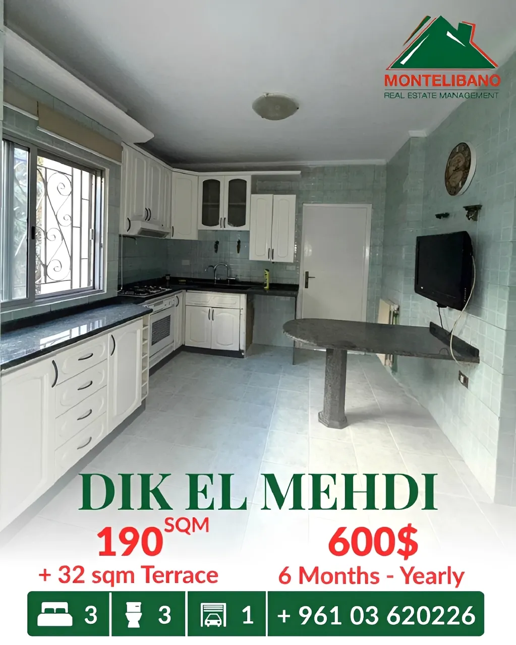 Apartment for rent in Dik El Mehdi