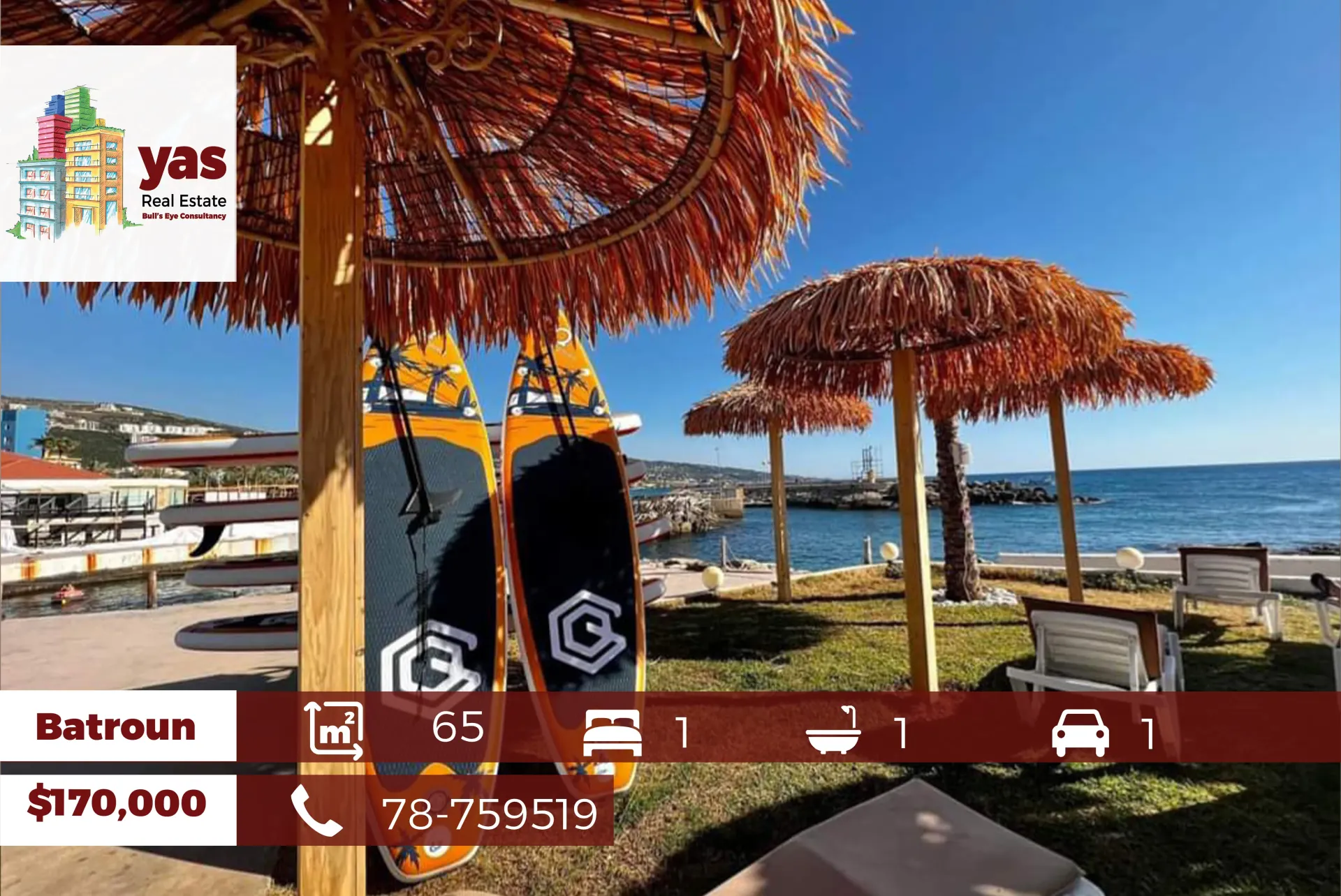 Chalet for Sale in Batroun - 1 bed, 1 bath