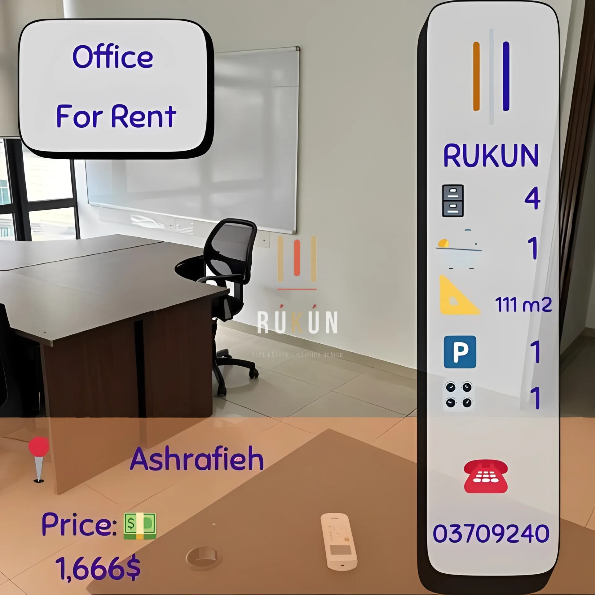Office for rent in Achrafieh