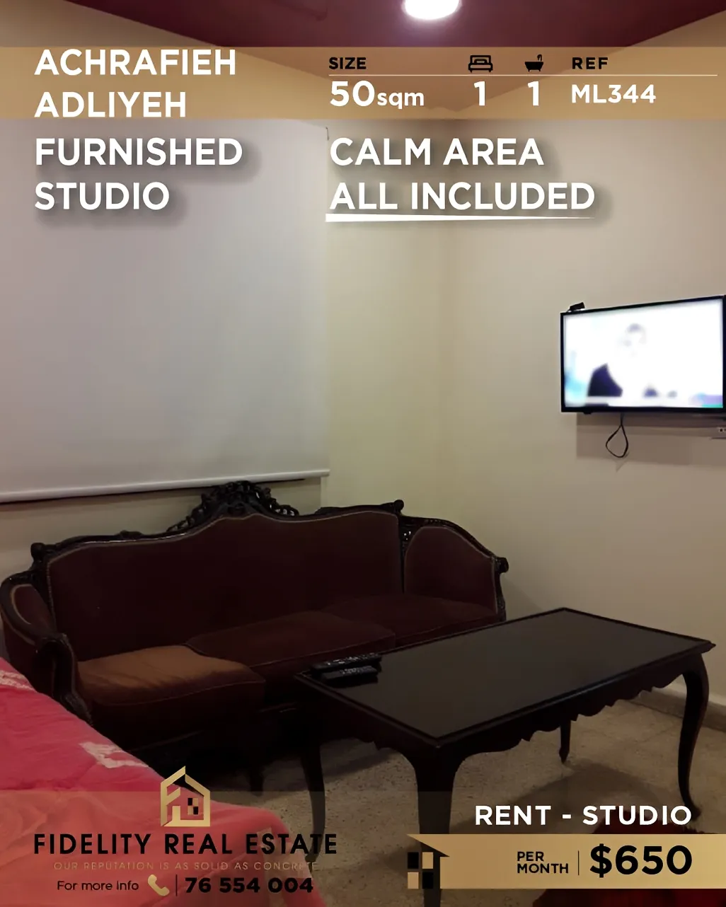Studio for rent in Adliyeh, Beirut, Lebanon - 1 bed, 1 bath