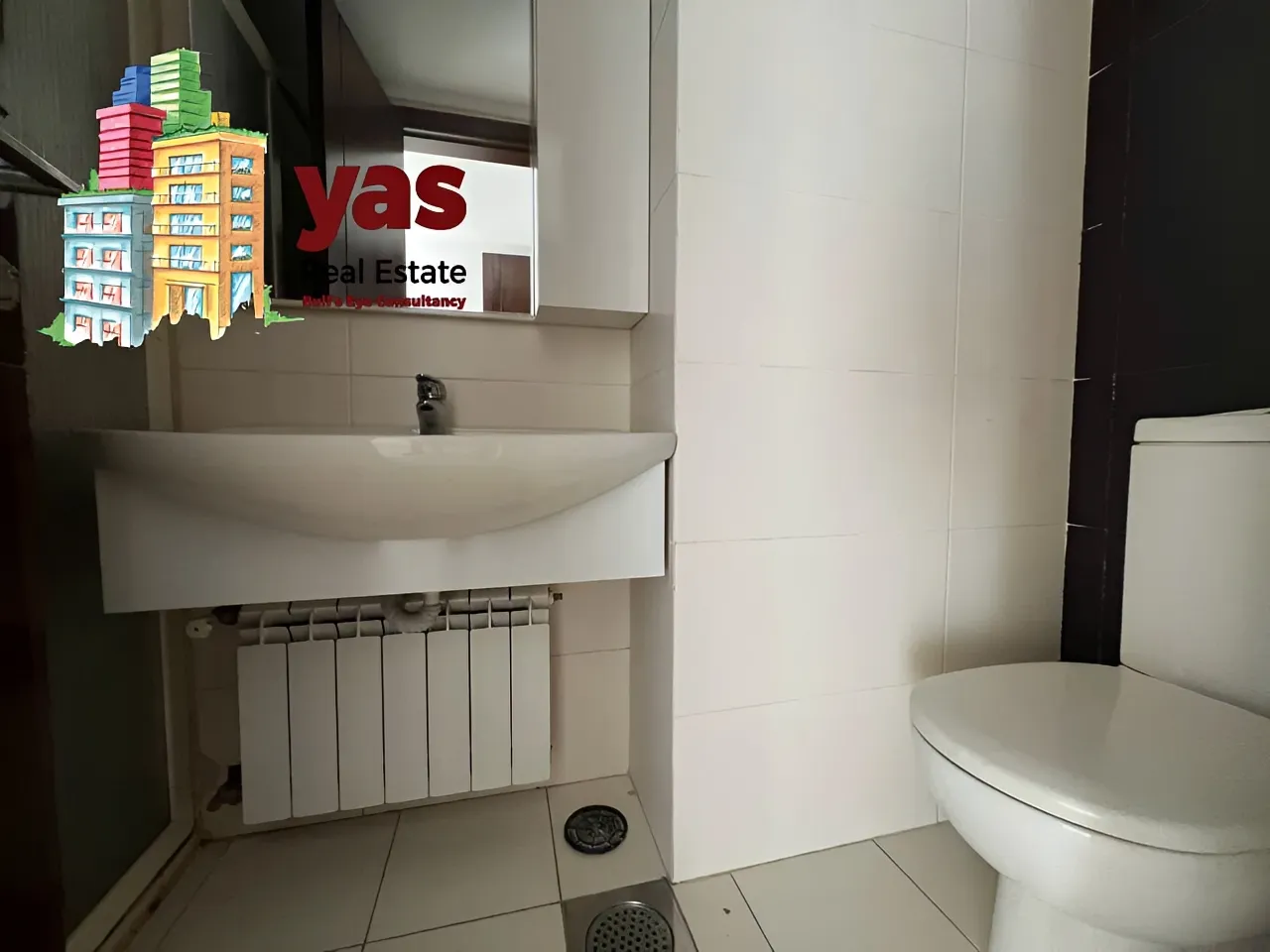 Apartment for Sale in Haret Sakhr