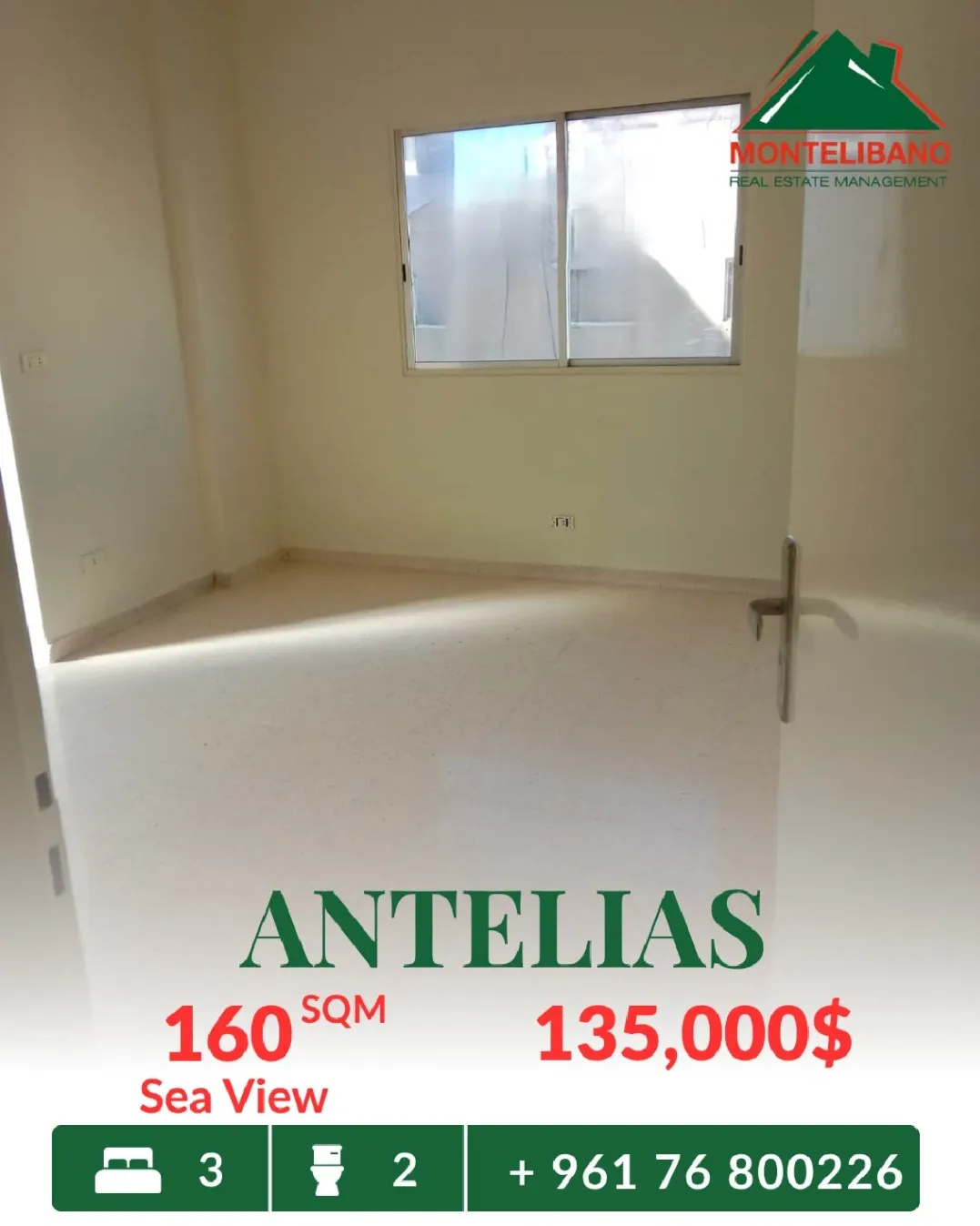 Apartment for sale in Antelias, Lebanon