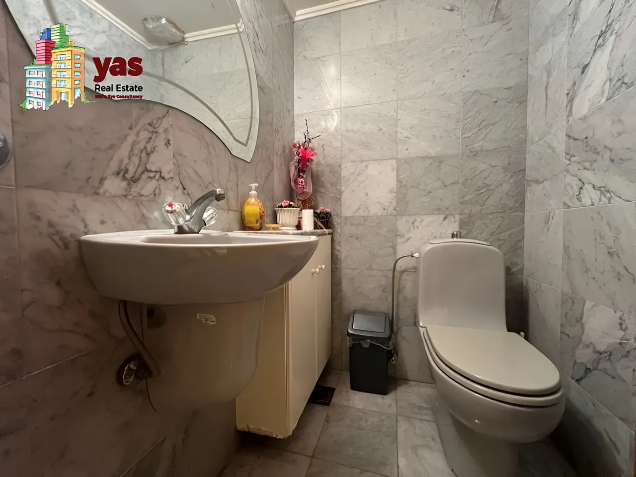 Apartment for Sale in Kfar Hbab