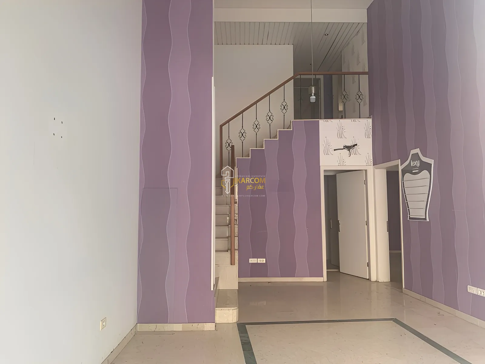 Shop For Rent in Jdeideh