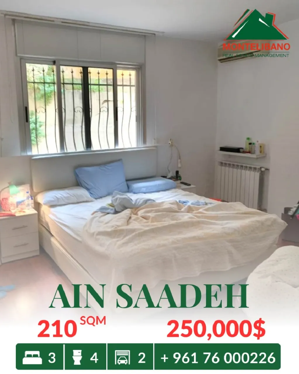 Apartment for sale in Ain Saadeh, Lebanon