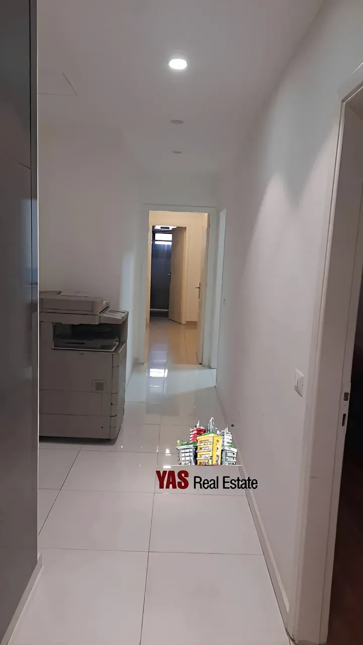 Office for Sale in Jnah