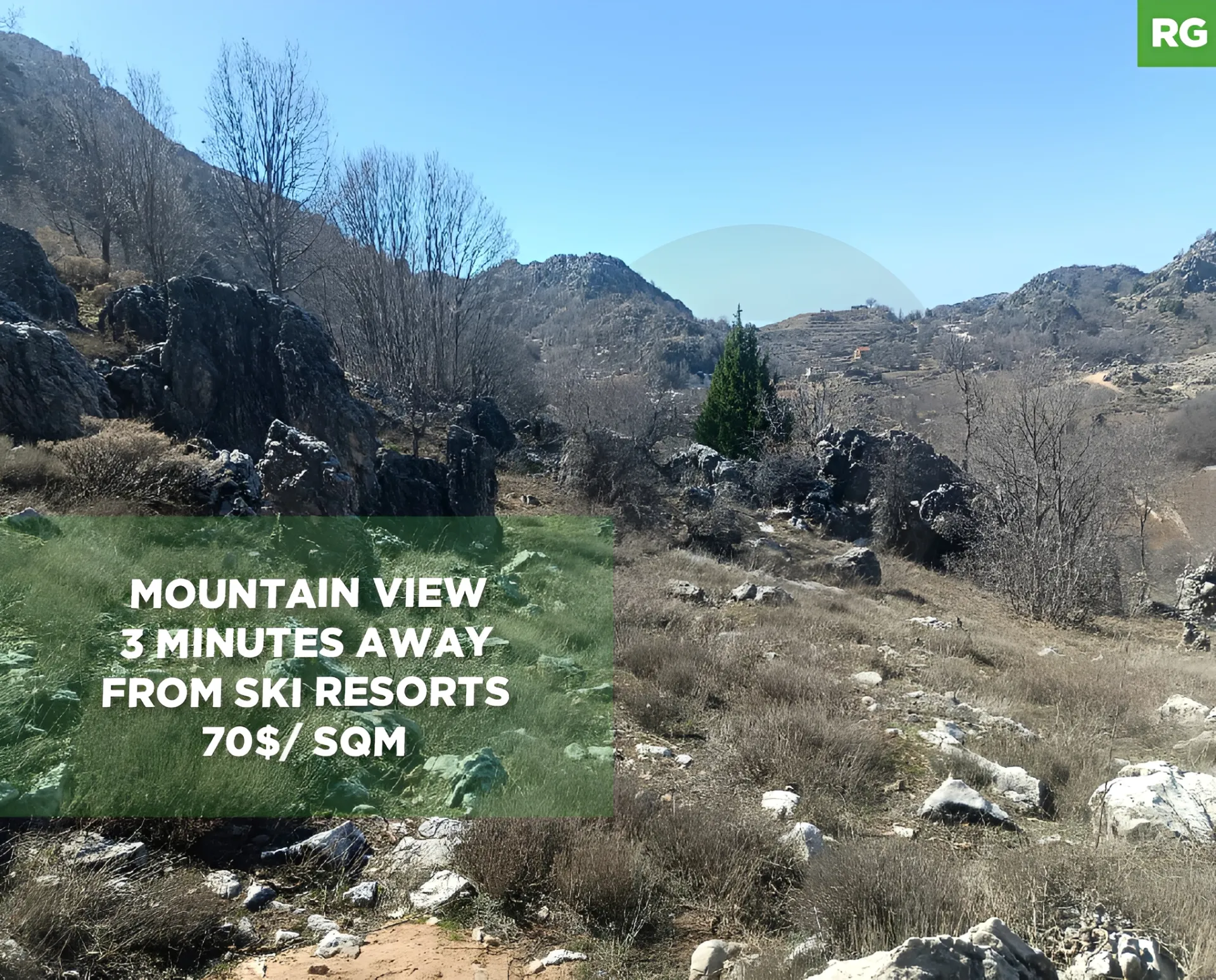 Land for Sale in Ehmej