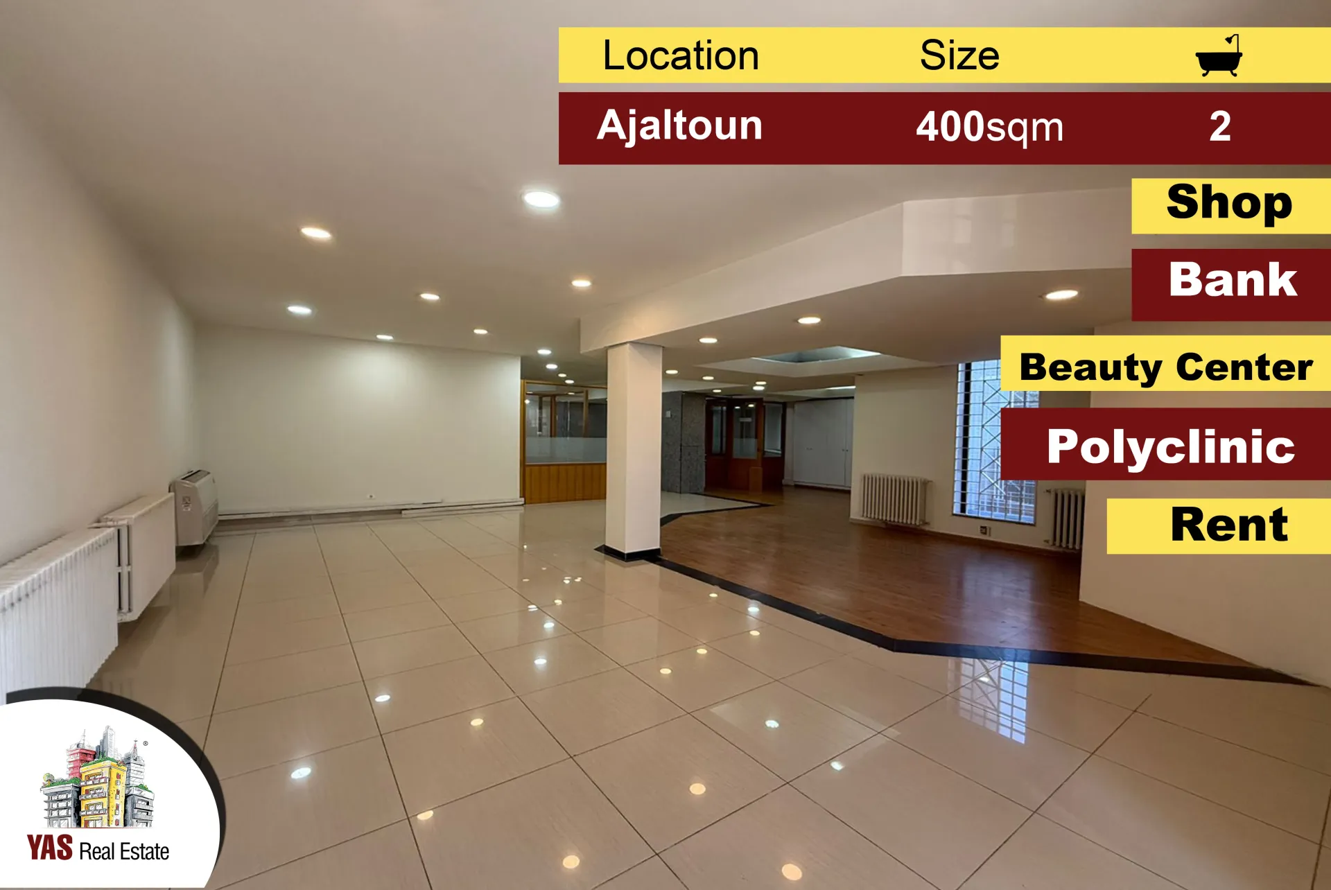 Shop for rent in Ajaltoun